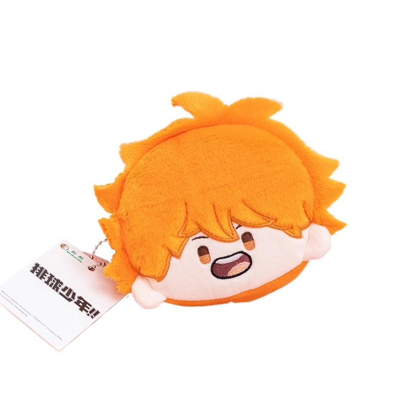 

1Pc 10CM Kawaii Haikyuu Plush Pendant Toy Hinata Shoyo Tobio Kageyama Tadashi Yamaguchi Dolls Coin Purse Keychain Pendant Gift