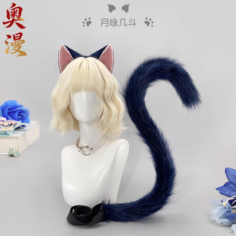 Guardian Sweetheart Kidou Cos Cat Ear Headgear Comic Cat Ear Cat Tail Set Simulation Beast Ear Headband Cartoon