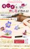 Yumeiro Kaden Pressed Flower Kit Pressed Flower Drying Sheet Set included for Craft materials 6 drying sheets 10 cushion papers Contains calcium
