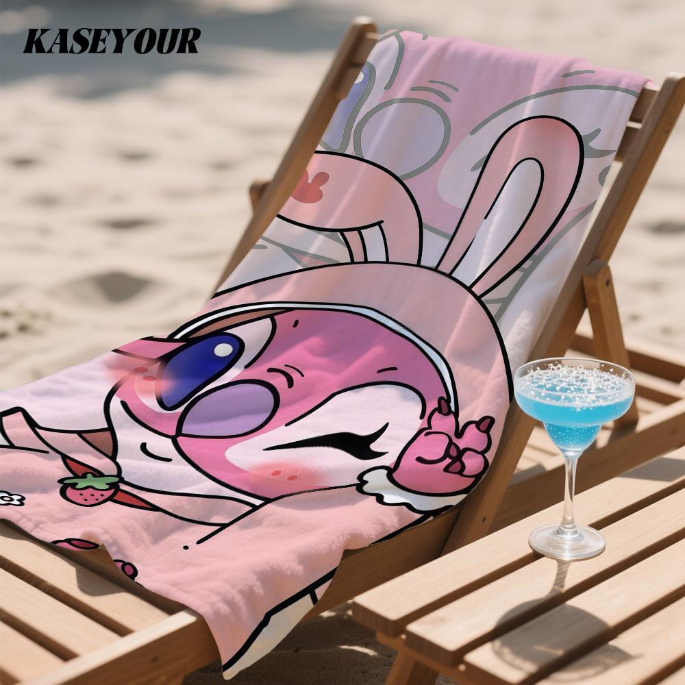 S-Stitch summer Quick Drying Bath Towel Microfiber beach towel light weight swimming camping yoga beach out