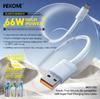 WEKOME WDC-52a USB Type-C Cable 66W 480Mbps Elastic Liquid Silicone Fast Charging Data Cable