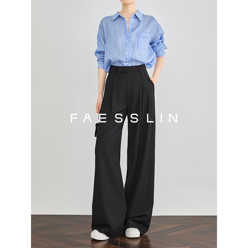 FAESSLIN Women's High-Waisted Wide-Leg Trousers