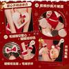 Xiaotaoya Red Christmas Costume Sexy Free Sex Robe Underwear Uniform Temptation New Year's Passion Suit