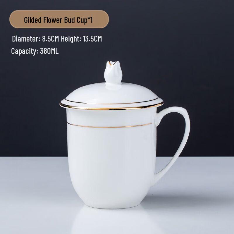 TXRMDX Bone China Mug with Lid and Saucer