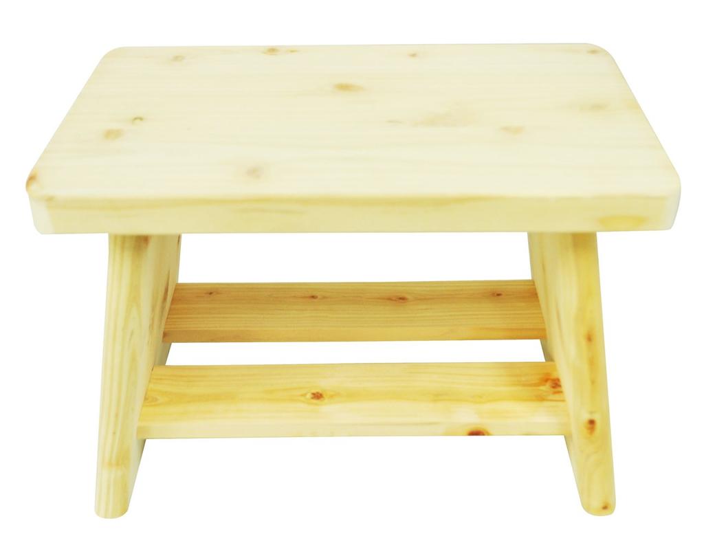Hoshino Bath Chair, Cypress, Small