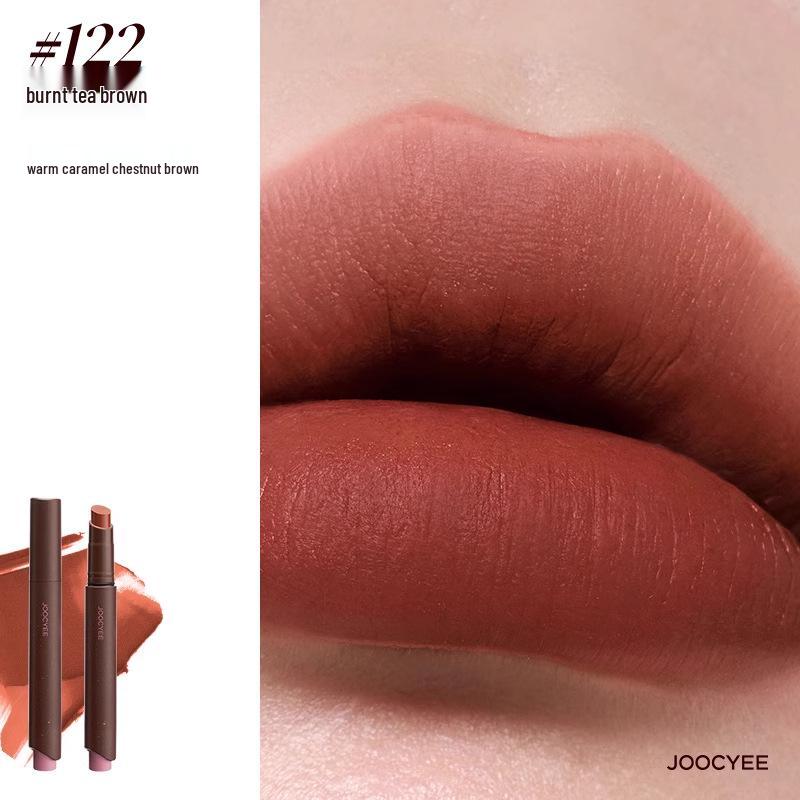 Yu Shuxin Inspired Joocyee Long-Lasting Lipstick Pen & Gloss