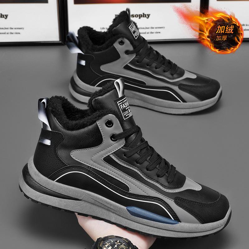 Herren High-Top Schuhe Winter Samtschuhe Herren vielseitige rutschfeste verdickte warme Baumwollschuhe Sport- und Freizeitschuhe