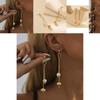 Trendy Fall 2023 Street Style Earrings Asymmetrical Faux Pearl Dangles