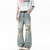 Versione coreana di jeans strappati graffiati uomo estate trendy marca larghi dritti a gamba larga ragazzi sottili casual pantaloni lunghi