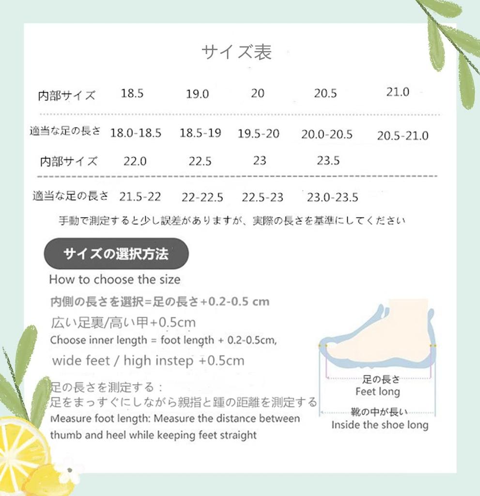 Outdoor shoes for boys and trekking hiking athletic [Yuanli] girls, shoes, shoes, kids' shoes, children's shoes, lightweight, breathable, non-slip,