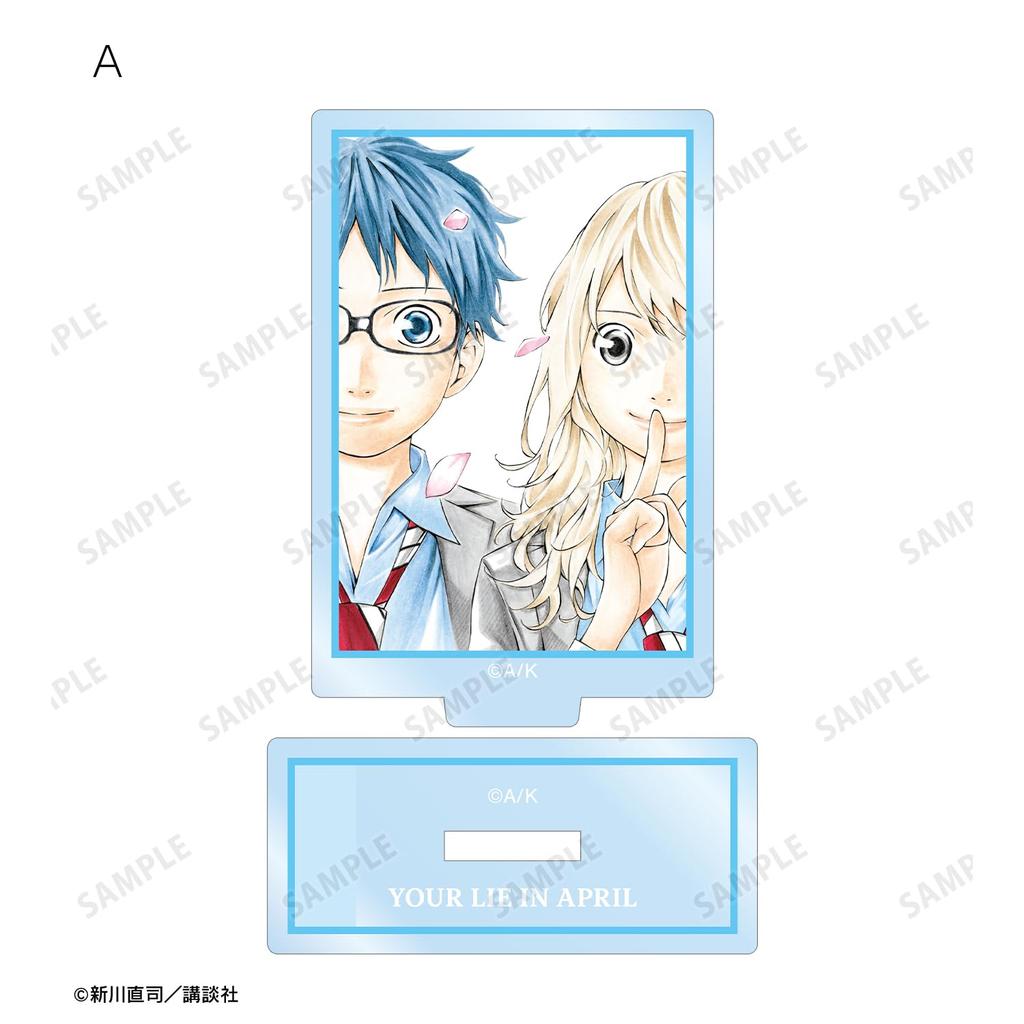 Your Lie In April Trading Acrylic Stands Box of 11
