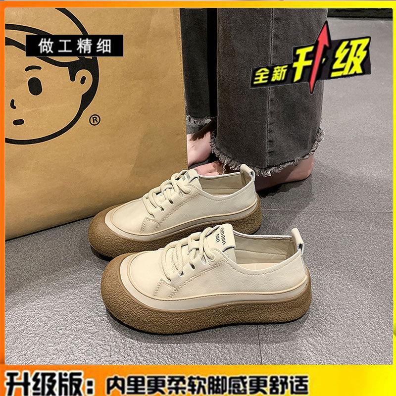 Cowhide version leather retro women's shoes soft-soled mother single shoes 2025 spring and summer new thick-soled casual beanie white shoes