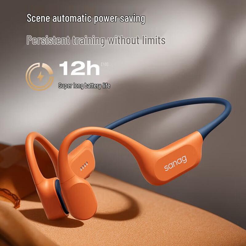 Saina B77SProMax IP68 Waterproof Bone Conduction Sports Headphones