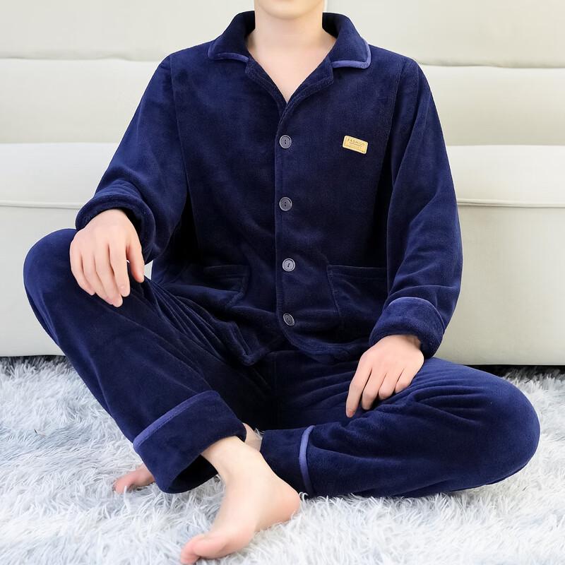 Lonsa Men's Fleece-Lined Turn-down Collar Cardigan Pajama Set