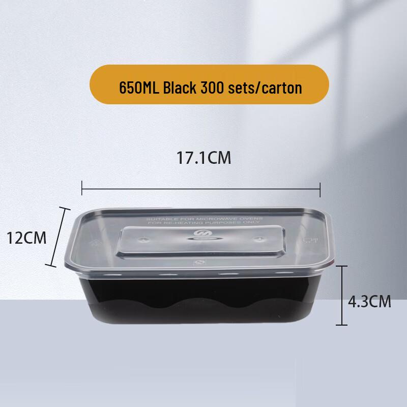 Jing Zhi Feng Disposable Plastic Meal Boxes