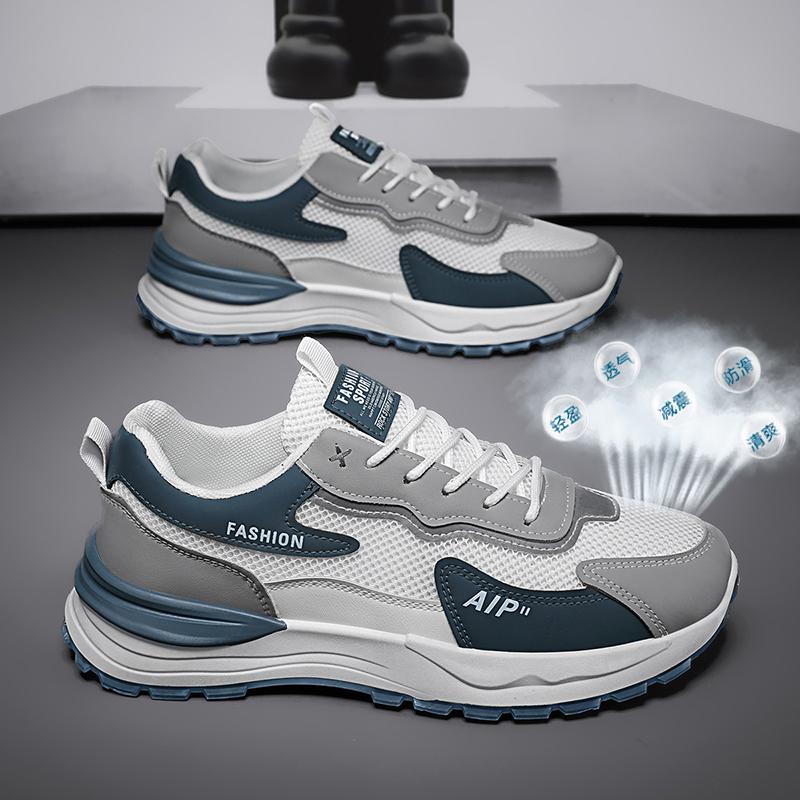 New men s shoes casual sports shoes dad shoes 39