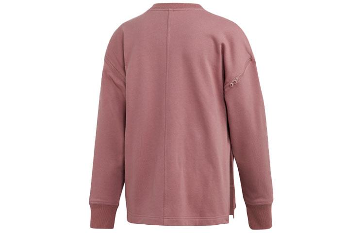 Adidas Athletics Sweatshirt Women's Purple Pink FI7978