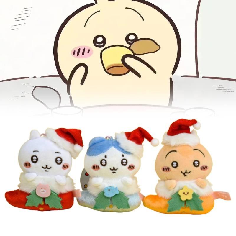 Chiikawa Usagi Hachiware Christmas Plush Pendant Keychain Decoration Gift Kids