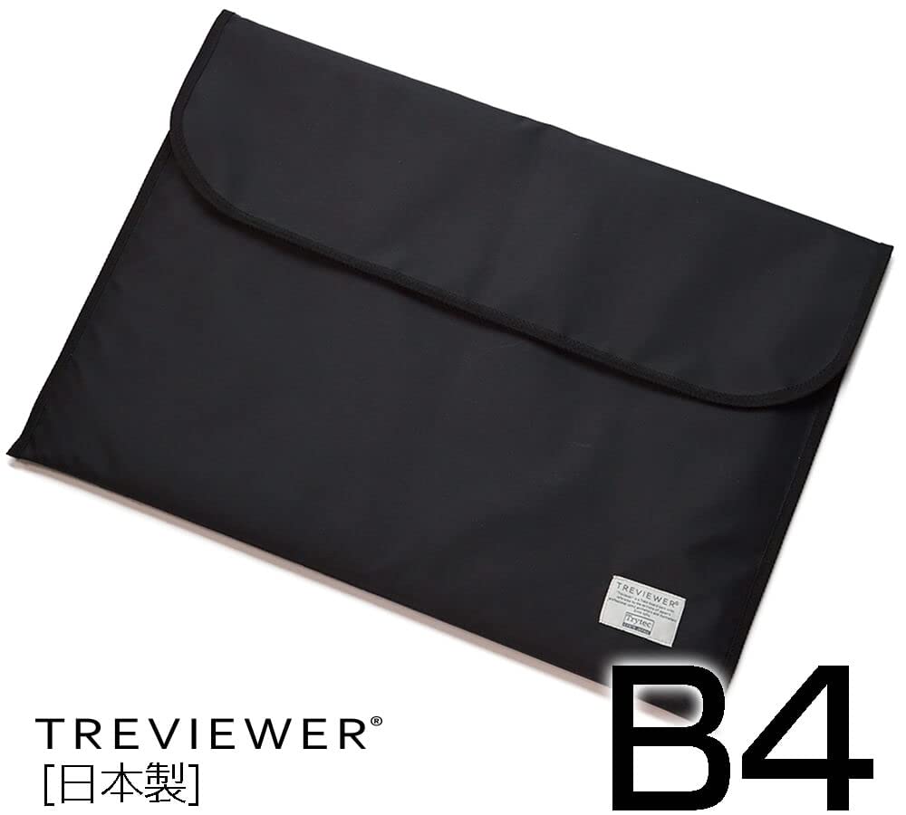 Tritech Zeichenständer für Treviewer Innentasche aus Nylon (B4)
