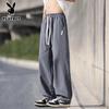 Pantaloni Casual Larghi Dritti in Seta di Ghiaccio da Uomo