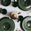 Elegant Moss Porcelain Dinner Plate DUKA