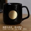 Elk Straw Cup Bronze Medal Bronze Medal Water Cup Thermos Cup Gift Box