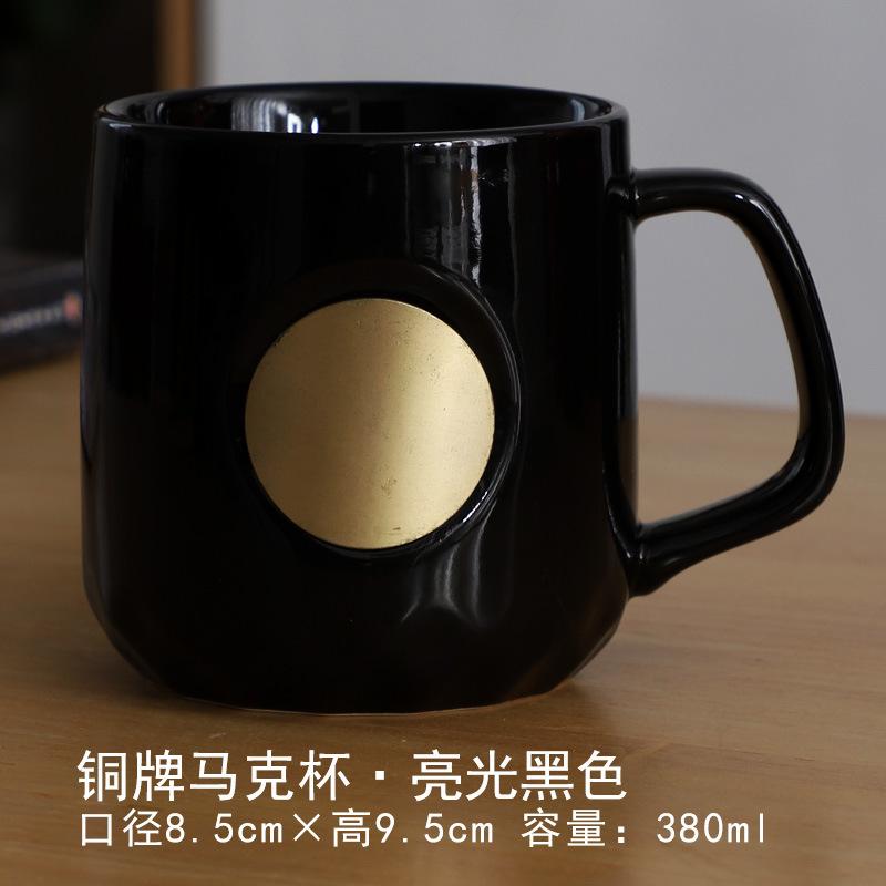 Elk Straw Cup Bronze Medal Bronze Medal Water Cup Thermos Cup Gift Box