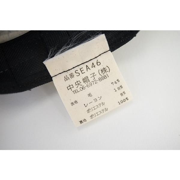 Used #wnzh Stetson Hat 56 Black Men's [507706]