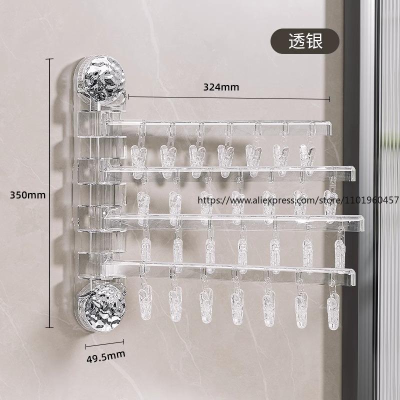 Suction Cup Foldable Drying Rack Drill-Free Multi-Clamp Hanger for Socks Towels Household Indoor Balcony Laundry Organizer