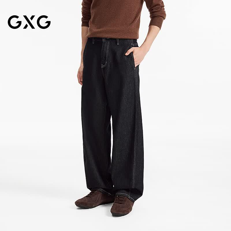 GXG Men's Fade-Resistant Loose Straight Curved-Leg Jeans
