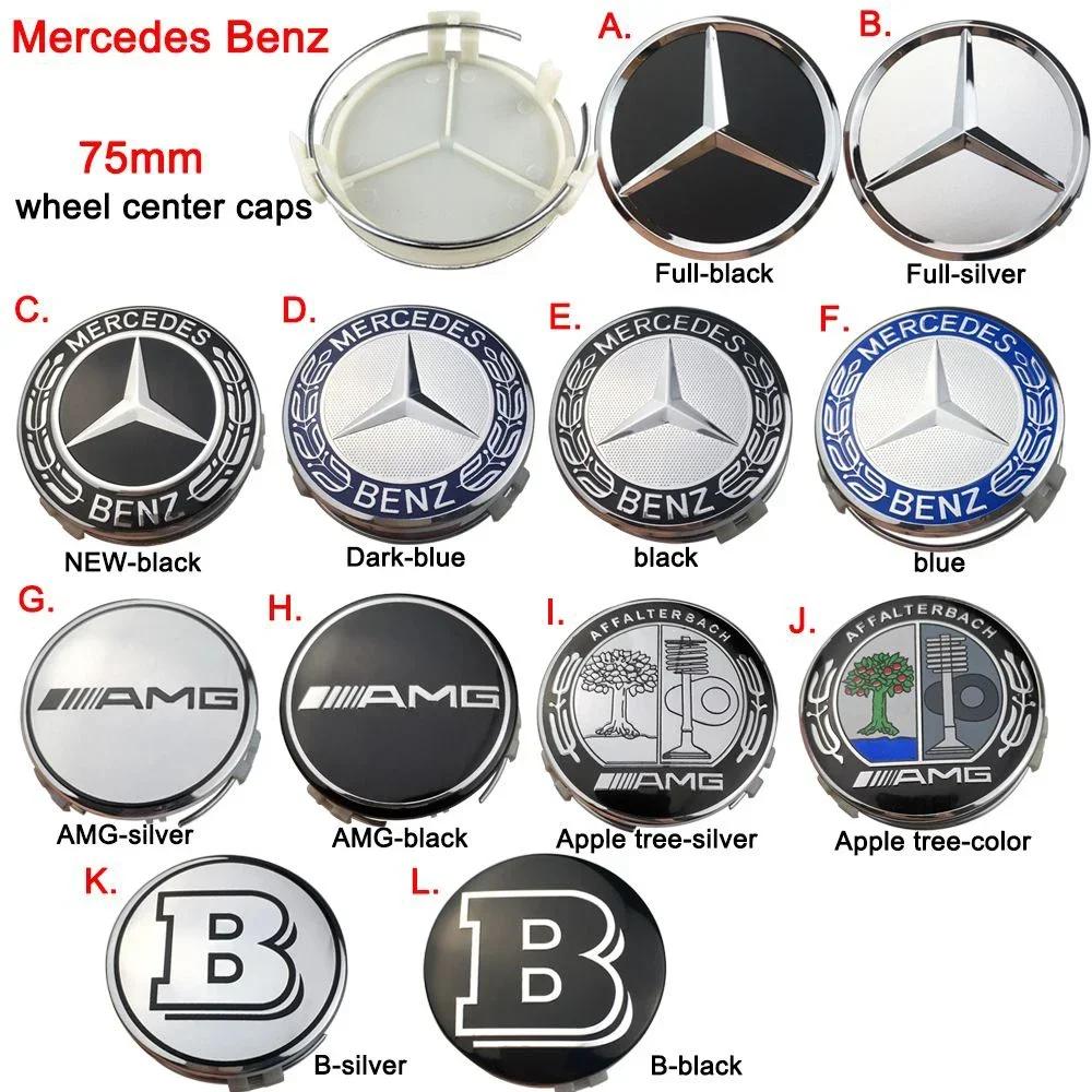 Car Sticker 75MM Car Styling Wheel Center Covers Hub Caps Replacement For Mercedes Benz A C E Class W211 W176 W204  AMG CLA W212