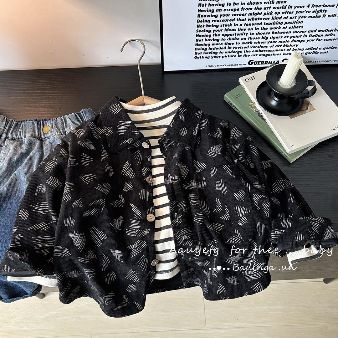 

New Kids Striped Long Sleeve Cardigan Top 90 cm імбирний/жовтий