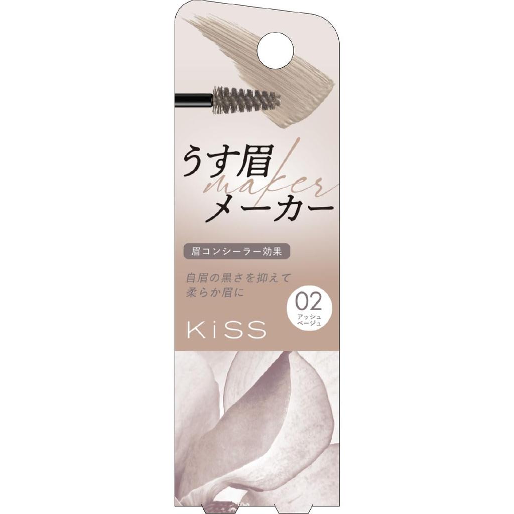 KiSS Thin Eyebrow Maker 02 Ash Beige 6g