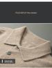 Men's Wool Cashmere Sweater - Long Sleeve Turn-Down Polo Collar Pullover for Autumn/Winter