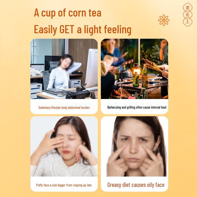 Lei Yun Shang Corn Silk Tea