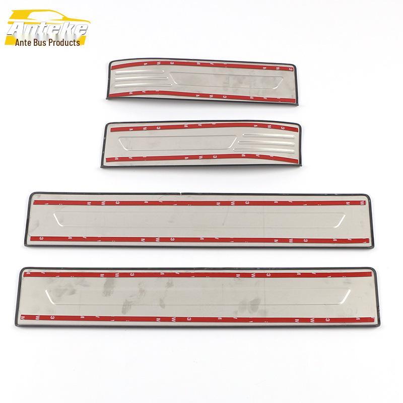 21 Fit Sill Strips: Anti-Scratch Decorative Bumper & Trunk Plate Stickers