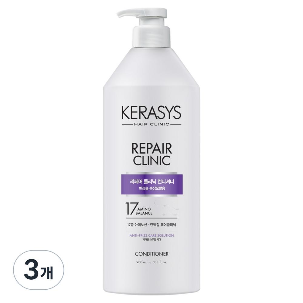 Kerasis Repair Clinic Protein Conditioner for Wavy and Damaged Hair 3 pcs 980ml