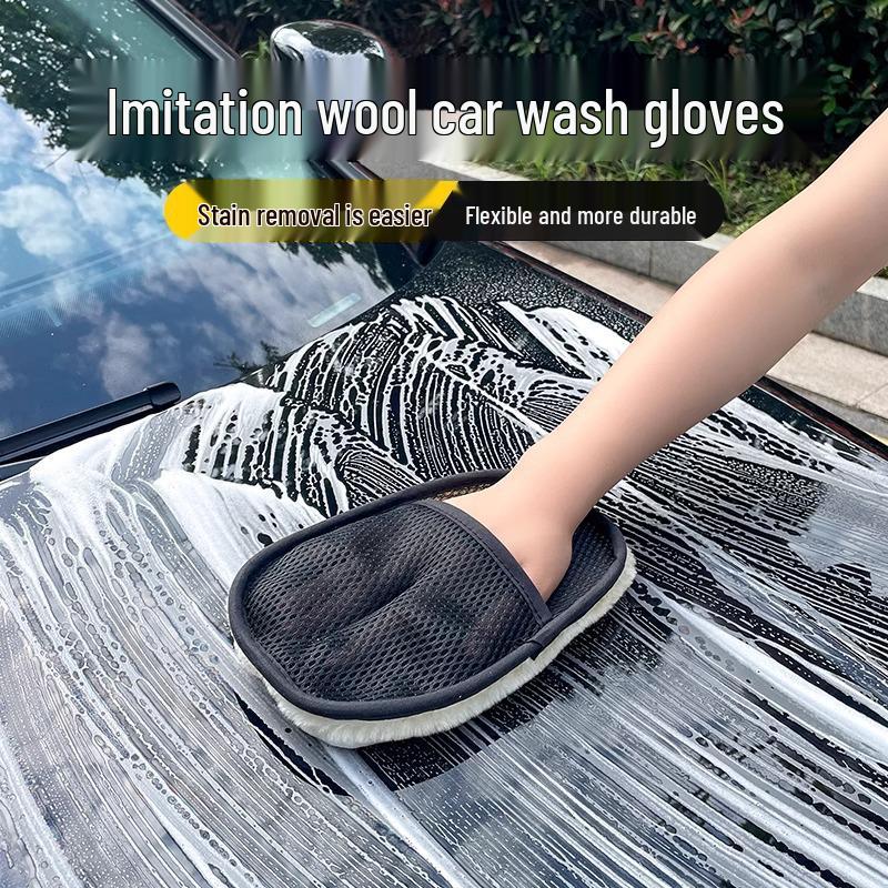 

Шерстяные перчатки для мытья автомобиля - Нежные к лакокрасочному покрытию и пушистые для воскования и очистки Other
