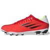 X Speedflow Round Toe Lace-Up MG (Rubber Short Studs) Artificial Turf Fabric PU Leather Non-Slip Wear-Resistant Soccer Shoes FY3269