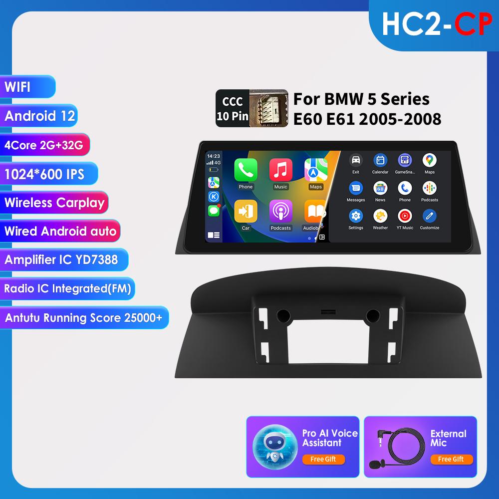 

OSSURET 2din Android автомобильный радиоприемник мультимедиа видеоплеер для BMW 5 серии E60 E61 E63 E64 3 серии E90 E91 E92 E93 стерео GPS интеллектуальный Carplay 4G RDS HC2 2G 32G AI