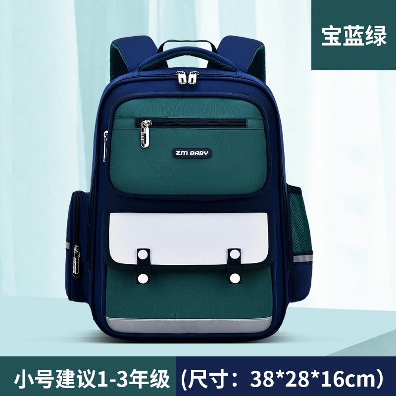 

New primary school schoolbag, men s lightweight and large-capacity children s schoolbag backpack
