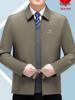 Men's Lapel Jacket: Loose Fit, Plus Size, Dad Style, Versatile Business Wear for Middle-aged & Elderly - Spring & Autumn