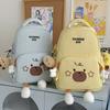 Schoolbag Japanese Ins Cute Fashion Backpack Middle School Class Ins Soft Sister Japanese Backpack Schoolbag Large Capacity Backpack