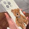Cartoon Bear Anti-fall Clear Case for iPhone 14/15/16/17 Pro Max