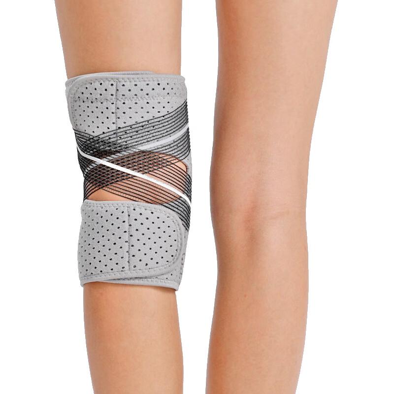 

Xinboda Adjustable Sports Knee Support (Single)