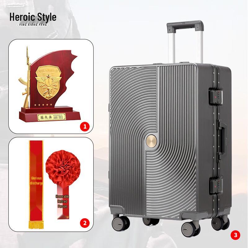 Heroic Style Retirement Souvenir Gift Set