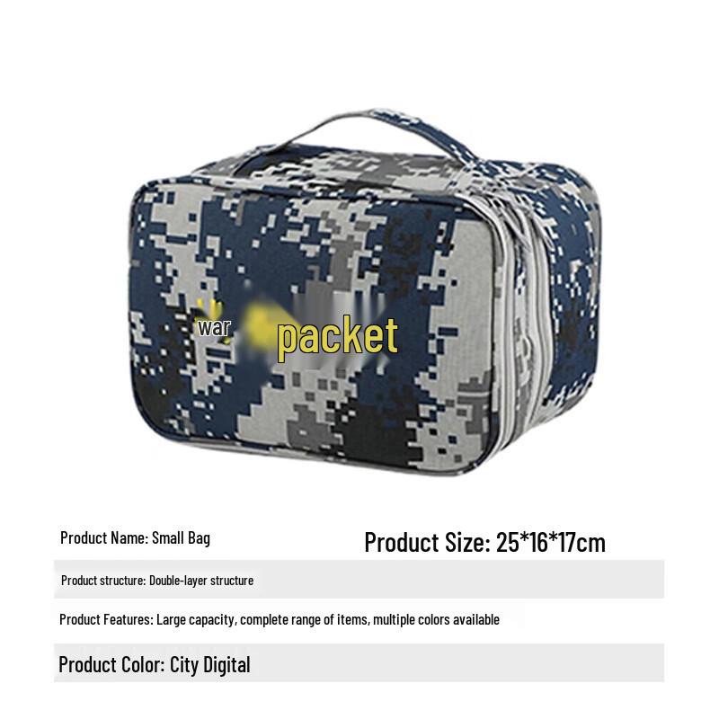 Yilan Multi-functional Tactical Pouch