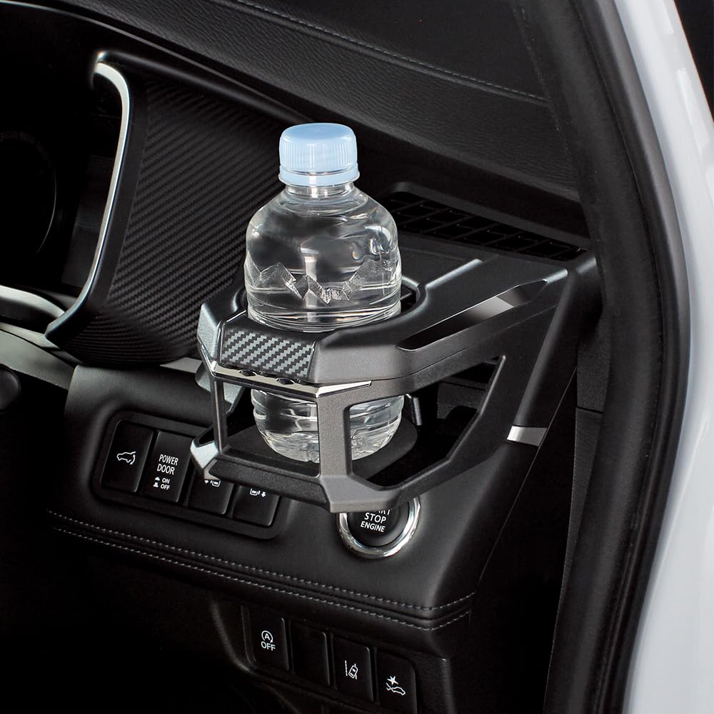 Tsuchiya Yac SYMT1S CV1W Late Model Delica D:5 Drink Holder L/R Set