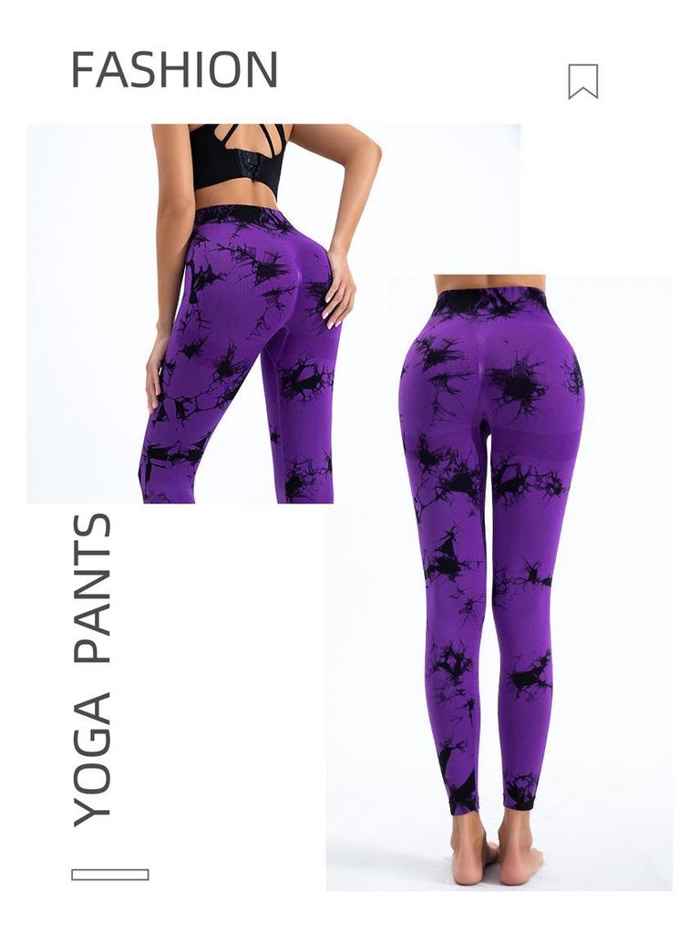 Women's Tie-Dye High Waist Yoga Pants - Seamless, High Elasticity, Hip Lift, Perfect for Running & Fitness.