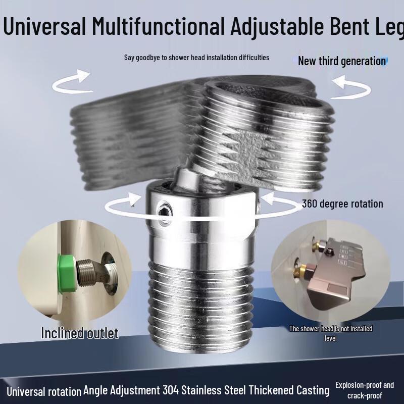 XuanYong 304 Stainless Steel Universal Swivel Shower Faucet